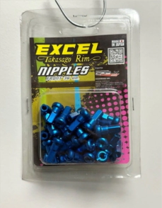 Niple Azul Trasero Takasago Excel