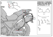SOPORTE BAULERAS LATERALES VOGE 650 21/24 COOCASE PORTA ALFORJAS