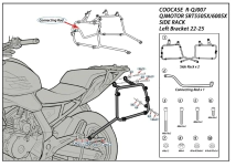 SOPORTE BAULERAS LATERALES QJMOTOR SRT 550SX/600SX 22/25 COOCASE PORTA ALFORJAS